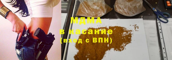 spice Алексин