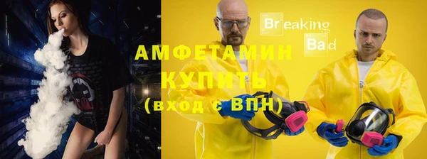 PSILOCYBIN Абаза