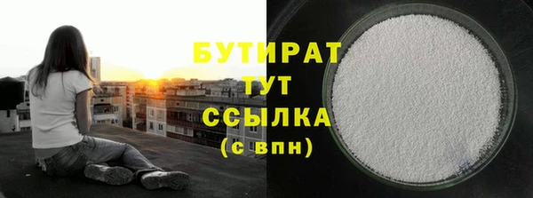 гашик Алзамай