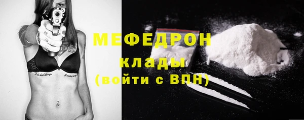 индика Абдулино