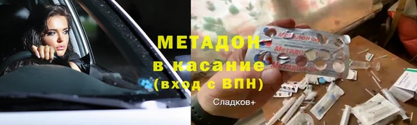 mdma Михайлов