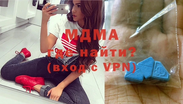ALPHA-PVP Алексеевка