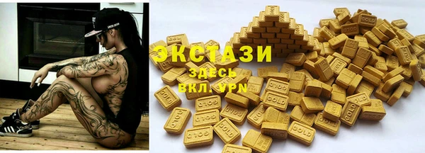 винт Михайловск