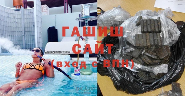 индика Абдулино