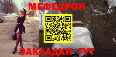 гидропоника Малгобек