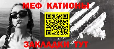 мдма Малоярославец