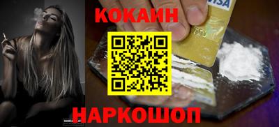 мдма Малоярославец