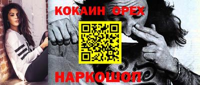 гидропоника Малгобек