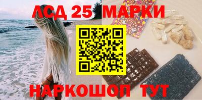 гидропоника Малгобек