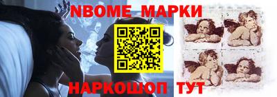 гидропоника Малгобек