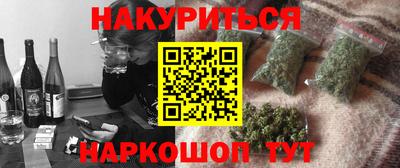 гидропоника Малгобек