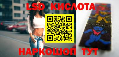 мдма Малоярославец