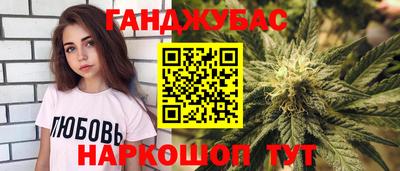 стафф Мариинск