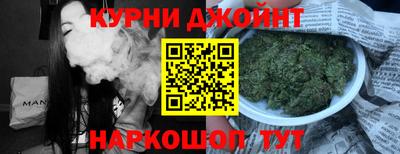 мдма Малоярославец