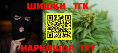 гидропоника Малгобек