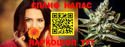 гидропоника Малгобек