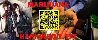 гидропоника Малгобек
