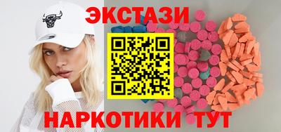 гидропоника Малгобек
