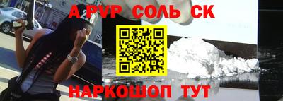 мдма Малоярославец