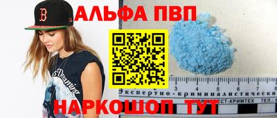 гидропоника Малгобек