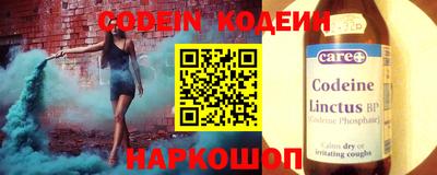 мдма Малоярославец