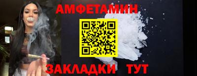 мдма Малоярославец