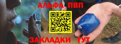 гидропоника Малгобек
