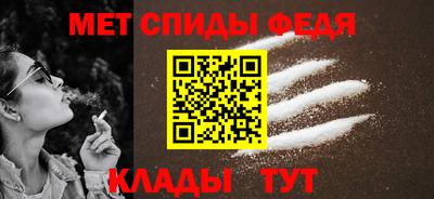гидропоника Малгобек