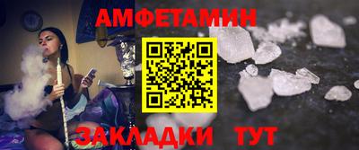 мдма Малоярославец