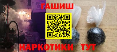 гидропоника Малгобек