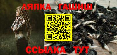 гидропоника Малгобек