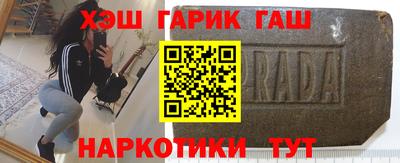 гидропоника Малгобек