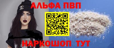 гидропоника Малгобек