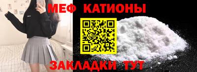 мдма Малоярославец