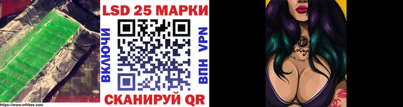 МЕГА как войти  Черемхово  дарк нет состав  ЛСД экстази ecstasy 